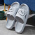 沸耐笙 FNS-24676 EVA耐磨轻便夏季拖鞋 灰色44-45 1双