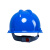 懒牛国标安全帽工地ABS 国标加厚-蓝色电力建筑领导用头盔