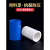 联塑直通PVC给水管配件接头 PVC白色20(4分)直通