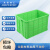 米奇特工 塑料周转箱 仓储物流箱工具零件整理盒物料收纳盒 外尺寸835*570*510 绿色