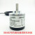 ROTARY ENCODER光电旋转编码器LPD3806-100-200-360-400BM-G5- -400BM-G5-24C