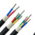 定制适用国标电线电缆VLV 2 3 4芯4 6平方铝芯阻燃护套线三相四线架空线 国标铝电缆VLV 2*6 平方一