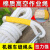 安全绳高空作业棉绳14-20MM电工保险绳捆绑吊绳耐磨棉麻绳 14毫米10米(双钩＋手套)