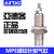 亚德客（AIRTAC）AIRTAC亚德客螺纹针型气缸MPE6/8/10/12/16*5X10X15 MPEF10X15