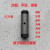 DYQT子收石墨管涂层平台热解普析横向瑞利东西上海光谱热电岛津PE PE装石墨管一盒20只