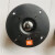 JBL发烧级HiFi球顶4寸25芯进口铝膜家用高音喇叭扬声器105面板 一只价