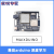 Sipeed Maix Duino k210 RISC-V AI+lOT ESP32 AI开发板 套 TP-C数据线
