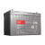 山特UPS电源配件施耐德直流控制箱DC125A/3P
