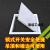 检修口门铰式铝合金检修口平板检修口卫生间吊顶中央空调吊顶天花佩科达 面部600X600开孔550X550