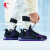 乔丹QIAODAN运动鞋休闲男鞋 春夏季新款全掌气垫科技减震跑步鞋 黑色/光谱紫-气垫科技 41