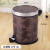 欧式创意带盖垃圾桶脚踏厨房客厅卫生间有盖脚踩小大号拉圾筒 红葡萄12L(送一卷垃圾袋)
