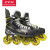 CCM 9370轮滑鞋专业陆地冰球轮滑鞋直排儿童青少年训练比赛曲棍球鞋成人 26码