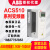 全新变频器ACS510水泵风机380V 5.5/7.5/45/90/160KW ACS510－01－05A6－4 2.2KW