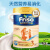 美素佳儿（Friso）【官方直供】港版美素佳儿金装婴幼儿奶粉力 荷兰原装进口 3段900g(1-3岁)