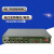 森润达（SRDIT）OMUX120J 综合业务光端机电话光端机DD多业务光端机（i2F16P 40KM）