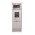 清河电力变压器机柜（降压）低压开关柜GGD KYN28低压成套设备