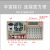 研鸣 4U工控机视觉工控I7工业主机多串口壁挂式8代酷睿i5整机 H310CI7-870016G128G S MX-6160A机箱+300W电源