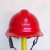山头林村中国移动5G标志安全帽通信工人抗砸防坠落保护头盔ABS电工头盔安 中国移动5G帽子+报警器 红色帽子