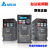 MS300变频器22 0.4VFD0.75 1.5 2.2 3.7 5.5kw7.5 VFD65AMS23ANSAA