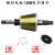 适用于南京总厂特种江陵ZD系列锥形转子三相异步电机起重机电动葫芦配件 1.5KW