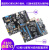 达润STM32开发板霸道 ARM开发板 STM32F103开发板单片机 M3带WIFI 霸道-V2+高速版DAP+3.2寸屏