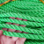 巨成 尼龙绳 绳子尼龙绳塑料绳耐磨晾衣绳户外拉绳 编织货车捆绑绳绿色绳子4mm*50米