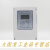 上海电表厂 DTSY三相四线预付费电能表/电度表/电表1.5-6A 3-6A 15-60A