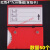 文件柜标签牌 物料卡文件柜标贴编码磁力分类磁性强磁标签条货架标识牌展示MYFS 50个数量，红色4.0*7.0cm强磁( 含纸卡)