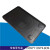 京采优选 黑色材料盒 带盖零件盒 19*11*4.8cm（单位：个） 18天内发货