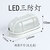 迈灯led防爆灯防水防潮防尘三防灯仓库厂房吸顶灯壁灯MD-GY/FB 椭圆中号  白光 220V