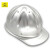 扬笙福金童 铝合金安全帽 高强度头盔 工地施工工程防护帽 万科 铝制盔 白色