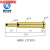 天线导电探针弹簧针触点 电池充电顶针 弹性顶针 A900