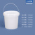 奶茶水果捞月饼打包桶糖水桶塑料桶透明小桶有盖密封桶冰粉打包盒 1.5L-密封易开款-白色*2个
