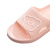 沸耐笙 FNS-24667 EVA耐磨轻便夏季拖鞋 粉色40-41 1双