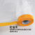 海斯迪克 防尘膜装修保护膜 防尘罩一次性家具防尘布塑料布塑料膜遮盖布 90cm宽20m长 HKCX-386