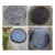 雨素 球墨铸铁圆井盖 雨水下水道井盖板 1个价 内径300*外径400mm 承重5吨 