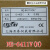 上海亚泰仪表温控器NE6411温控仪ND-6411-2D智能表NF-6411 NG-641 NF-6411V-尺寸96*48 固态继电器