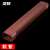 100*65铜管保护套管棕色管道装饰空调PVC遮挡室内槽挂机外机美观 软管
