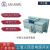 上海人民电器厂RMQ6G系列双电源自动转换63/4 32 PC 100A 3P