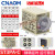 ST3P时间继电器 ST3PA-B A C D全系列AC220V ST3PC-B ST3PA-C 交流380V  不含底座