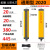 红外线安全光栅光幕传感器冲床液压机自动化设备对射光电保护装置 DGE-2020(20光束-20mm间距) 保护高