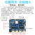 300M无线WIFI热点AP路由模块嵌入式4口排插座网口桥接路由器主板 XH2.54排座带线+网口转接板