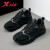 特步（XTEP）户外登山男鞋耐磨防滑徒步鞋旅游跑步鞋皮面鞋子厚底运动鞋男款 黑 44