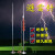 防雷屋顶避雷针全套避雷器室外工程防雷楼顶接地针接地线户外 2米绝缘子1.5米地针16平方线15