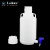 定制塑料放水桶5升10升25升塑料龙头瓶 HDPE放水瓶 下 10L