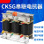 三相串联电抗器CKSG-2.1/0.45-7%电容专用谐波补偿滤波器 CKSG-1.4/0.45-7% 电容20Kvar