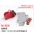 微型断路器锁具C45DZ47MCB小型空气开关安全锁扣 M-K04(拉杆式)