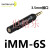美国Dayton Audio iMM-6手机测量麦克风iPhone麦克风话筒 iMM-6S/单支价格
