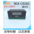 REX-C800 XMT7000智能PID数显温控仪温控仪表温控器温度控制器