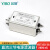 以伯（YIBO）DC直流电源滤波器220V抗干扰YB210D/YB410D/YB610D/YB710D 三级滤波（螺栓）: YB710D-3A